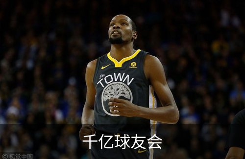 千亿球友会介绍
